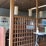 旬菜工房　きらら庵 - 