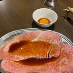 Yakiniku Horumon Zaichi - 