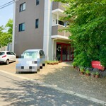 パスト エ カフェ 幸庵 - 駐車場