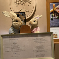 クイーン・アリス 横浜店 - 