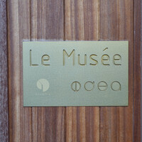 ル・ミュゼ・イデア - 