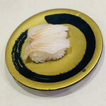 Hama sushi - 