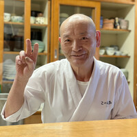 こにし家 - 