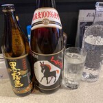 居酒屋 蓮 - 