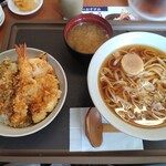 Tendon Tenya - 