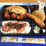 本家かまどや - 