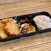 肉のだんばら - メンチ・コロッケ弁当（500円）