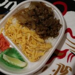 ほっともっと - 料理写真:ビーフ弁当(490円)