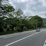 草喰 なかひがし - 哲学の道