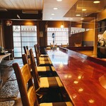 草喰 なかひがし - 店内