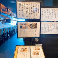 お料理 真 - 