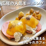 ブレックファースト＆ブランチ ジェイドファイブ - 