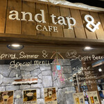 And tap CAFE - 