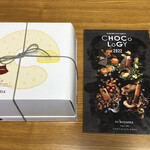 パティシエ エス コヤマ - 