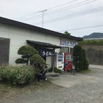 手打ち 山もとうどん - 