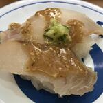 無添くら寿司 - 天然黒鯛石澤胡麻だれ（110円）