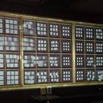 浜松町 鮨 すし門 - プロジェクションマッピング〜2