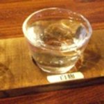 リンデンバウム - 焼酎３種お試しセット