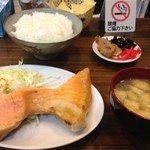 オリエンタルキッチン - 鮭かま焼き定食　650円