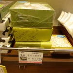 川端道喜 - 2013年４月