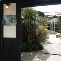 ラ・グランターブル ドゥ キタムラ - 