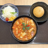 富士川キッチン - 料理写真:みみストローネ