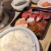 Sumibiyakiniku Suehiro - 