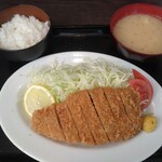 Tonkatsu Iso - 