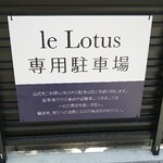 Le Lotus - 