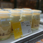 フジノデリス - レモンチーズプリン