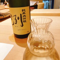 銀座いち分 - 