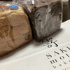SAKImoto bakery 小田急百貨店新宿店