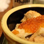 Shungyo Sushi No Mise Ara Hama - 