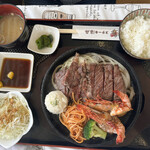 ステーキ海舟 - 