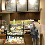 STARBUCKS COFFEE - 