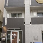 STEAK DINER M.BASE - 外観
