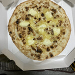 吉田ピザ店 - くるみとマスカルポーネ・メープル