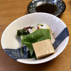 Sakewarau Atewarau Ichimi - お通し タコ酢味噌と胡麻豆腐