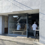 PATISSERIE ASAKO IWAYANAGI - 