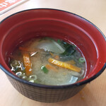 ホテルレオマの森 - 