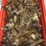 スギモト - 