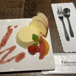 マグネットカフェ竹園 - 