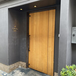 オルト - 看板もないので初めての人は見つけにくいかも