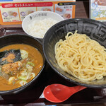 Koko Ichiban Ya - 期間限定魚介カレーつけ麺（冷や盛り）900円にライス150円。