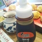 タコあしCAFE - 明石焼 590円