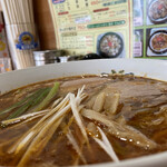 Furusawa Ramen - 古澤特製ラーメン