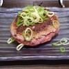 Kiwamiya - 極味やハンバーグステーキ