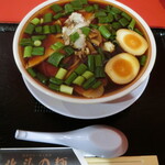 北斗の麺 - 7.5Hz中華そば。880+100