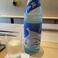 ひがしやま 司 - 