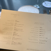 TENJIN - 